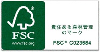 特定非営利活動法人日本森林管理協議会 Foresta